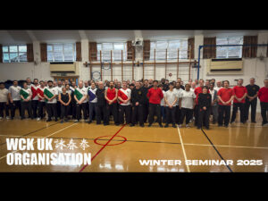 WCKUK End of year seminar 2025