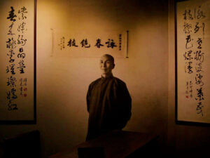 YIp Man Wing Chun WCKUK