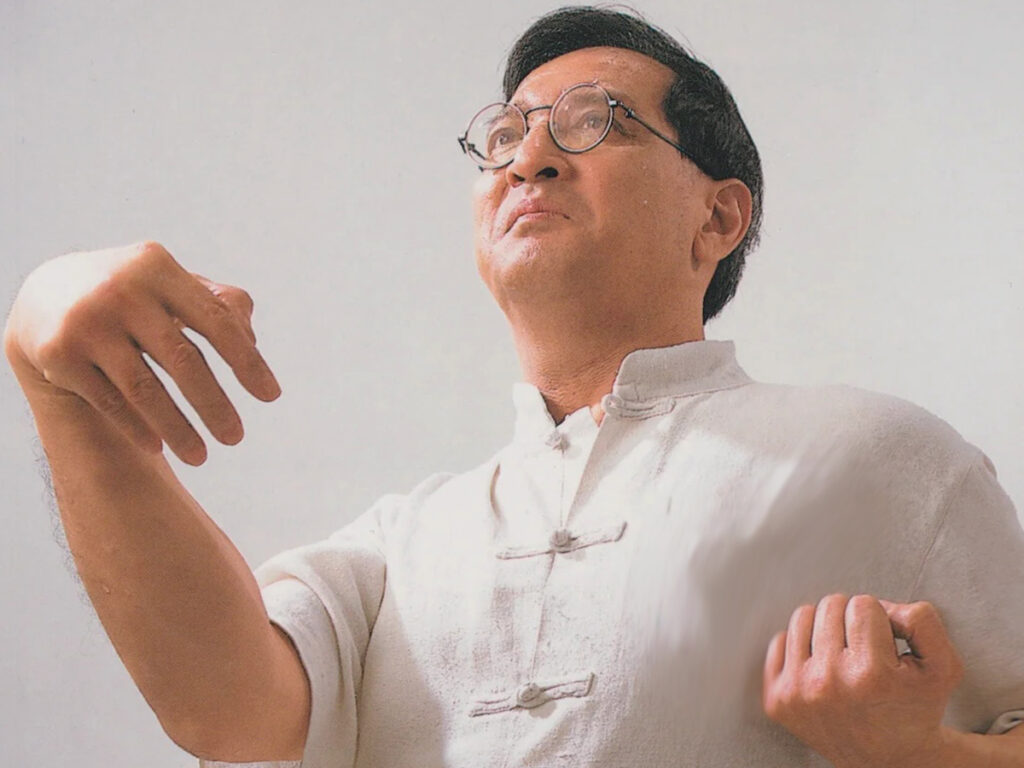 siu nim tau being practiced