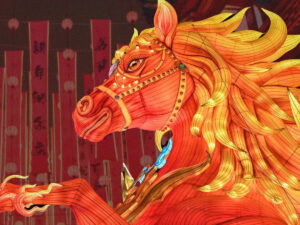 Chinese New Year 2026